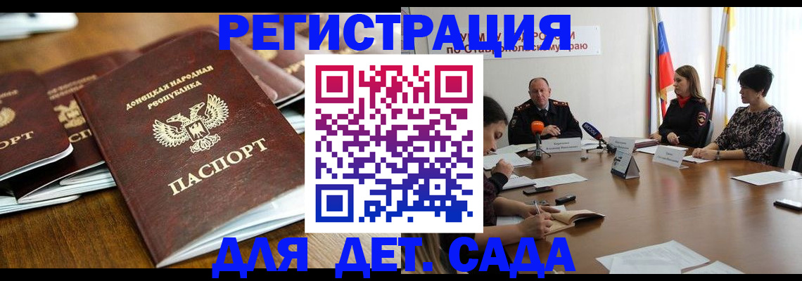 пропишу в квартире в Сергиевом Посаде